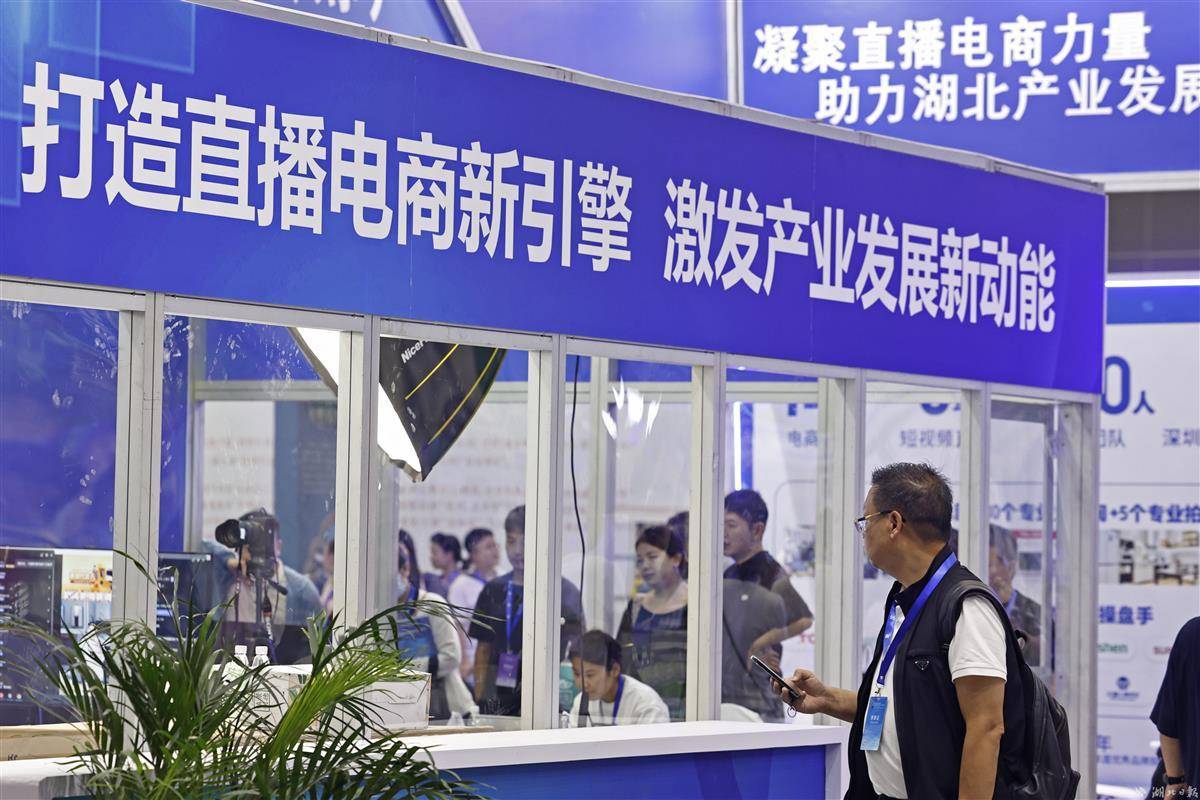 云鼎国际俱乐部